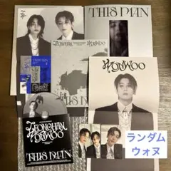 SEVENTEEN セブチ THIS MAN 開封済 アルバム ウォヌ セット②