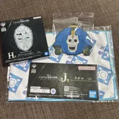 ♥️ジョジョ一番くじ♥️EVILPARTY♥️ラバーコースター♥️タオルセット♥️