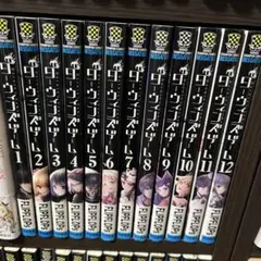 2026年最新】ダーウィンズゲーム 全巻の人気アイテム - メルカリ