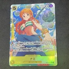ワンピースカード ナミSR パラレル EB03-053のサムネイル