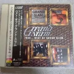グランド・スラム/ツインズ～スーパー・ベスト・オブ・グランド