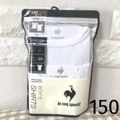 le coq spoprtif 丸首半袖シャツ肌着2枚組　150