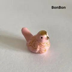 ぽむ ◆ 5/7 プロフ更新様 リクエスト 5点　 まとめ商品