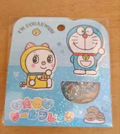 I'm Doraemon シールフレーク 15個入り