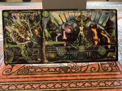 ^_^様 リクエスト 2点 まとめ商品