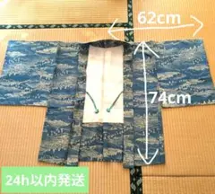 【美品】古典柄羽織 青緑地✕クリーム色の絵　着物　道行　コート