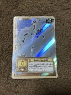 2025年最新】旧ワンピースカードの人気アイテム - メルカリ