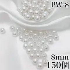 【8619】◇pina◇様 リクエスト 2点 まとめ商品