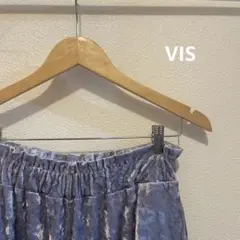 VIS パンツ