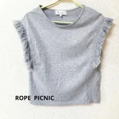 ロペピクニック　トップス　カットソー　ノースリーブ