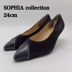 ソフィアコレクション ヒールパンプス ブラック 24 cm日本製 タグ付きのサムネイル