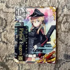 Blue Stars様 リクエスト 2点 まとめ商品