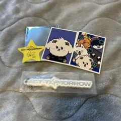 TXT アプグレ 特典 プルバトゥ バムグッ ステッカー キーホルダー ボムギュ