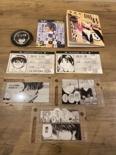 2026年最新】囲碁将棋 アクリルスタンドの人気アイテム - メルカリ