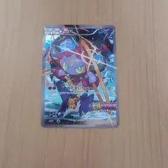 l*e様 フーパ：光輪の超魔神 フーパ 入場者プレゼント PROMO XYシリー