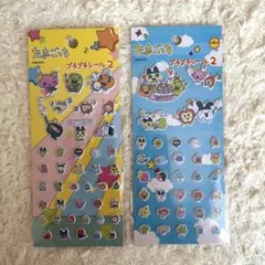 yumi様 リクエスト 4点 まとめ商品