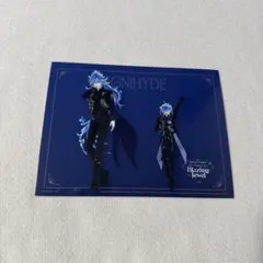 イグニハイド寮