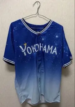 横浜DeNAベイスターズスターナイト2013Lサイズ佐野恵太 狩野行寿サイン入り 2026年最新】狩野行寿の人気アイテム - メルカリ