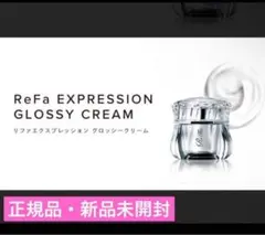 ReFa リファ エクスプレッション グロッシークリーム 30g - メルカリ