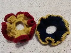 シュシュセット 赤と黄色・紺と黄色　ハンドメイド　編み物　毛糸