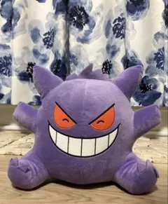 ポケットモンスター ぬいぐるみ ゲンガー
