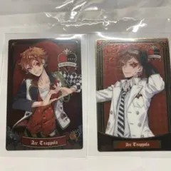 ツイステ エース・トラッポラ ウエハースカード 寮服 錬金術