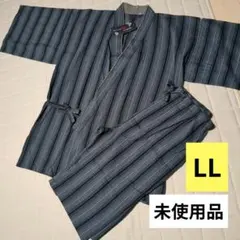 【LLサイズ】メンズ 甚平 夏祭り 花火大会 パジャマ ルームウェア 中青