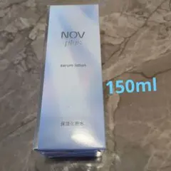 nov plus セラムローション 150mのサムネイル