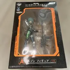 SAOシノン フィギュア 一番くじ