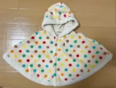 【美品】ミキハウス　ベビーポンチョ　70〜90cm ※値下げしました