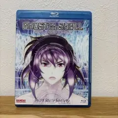 2026年最新】攻殻機動隊 SOLID BOXの人気アイテム - メルカリ