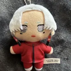 東京リベンジャーズ　ぬいぐるみマスコット　黒川イザナのサムネイル