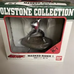 Item thumbnail for item e28bcd6b-19b4-4e56-bd72-6b30607c04f0