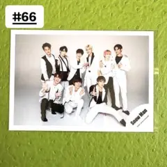 【#66】Snow Man 集合写真 LIVE TOUR mania