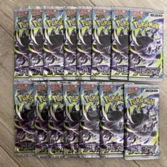 2026年最新】ポケモンカード バラパック ノーマル サーチ済の人気