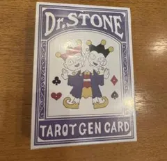 2026年最新】あさぎりゲン トランプの人気アイテム - メルカリ