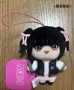 2025年最新】≠me グッズの人気アイテム - メルカリ