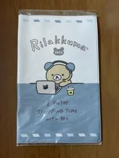 リラックマ 通帳ケースB 新品