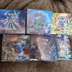 【新品未開封】ポケモンカード シュリンク付き