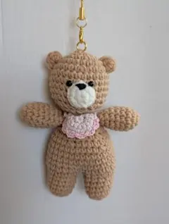 ベージュのくまのあみぐるみ ストラップ付き