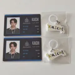 2026年最新】idカード 日プの人気アイテム - メルカリ