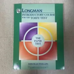 【値下げ中】LongmanIntroductoryCourse forTOEFL