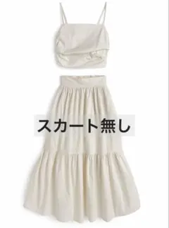 【新品】GRL ギャザーキャミソールトップス at2720のサムネイル
