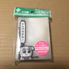 2026年最新】世界の文様 スリーブの人気アイテム - メルカリ