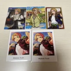 Trickstar 遊木真