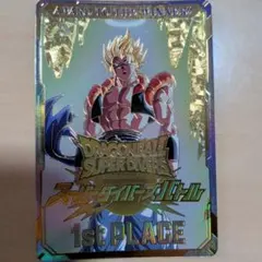 ドラゴンボールスーパーダイバーズ 1st PLACEカード