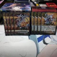 2025年最新】煉獄竜 ボーテックス・ドラゴニュートの人気アイテム