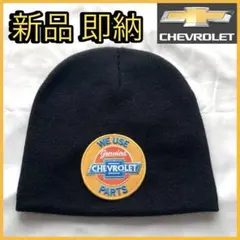 Item thumbnail for item 29ffb7c2-c289-4c09-aa32-8565dfd2ada8