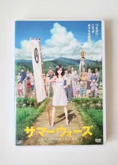 【新品未開封品】サマーウォーズ('09角川書店/D.N.ドリームパートナーズ/ワ 62.サマーウォーズ('09角川書店/D.N.ドリームパートナーズ/ワーナー