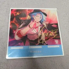 あんスタ　ひめる　HiMERU　スマホスタンド